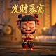 西南数智机器人科技重庆有限公司招聘
